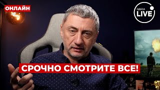 🔥АУСЛЕНДЕР: ядерная бомба ИРАНА почти готова! Израиль не успеет ударить. Эрдоган что-то задумал