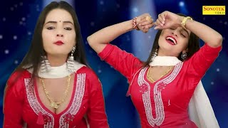 Sunita Baby Dance :- Yaara O Yaara ,यारा ओ यारा I Dance Song I Dj Remix 2021 I Sapna Entertainment