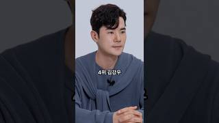 아이돌 그룹 출신 배우 Top 10 actor from an idol group