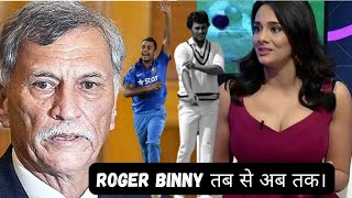 Roger binny life Fact's. Roger binny family, career, country.