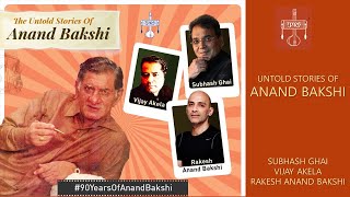 Anand Bakshi 90th Birth Anniversary | with Subhash Ghai, Vijay Akela & Rakesh Anand Bakshi