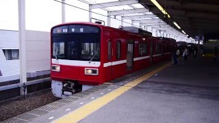 【京急線】1500形（1731編成）青砥駅発車