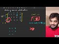 bs 27. median in a row wise sorted matrix