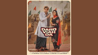 Dard Viah Da feat. (Deepak Dhillon)