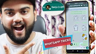 Whatsapp ലെ പുതിയ കിടിലൻ 7 ട്രിക്കുകൾ🔥Whatsapp Super Tricks \u0026 Upcoming Updates 2020