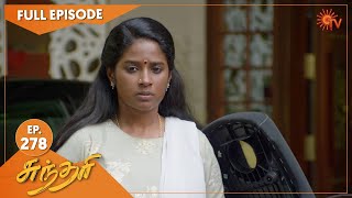 Sundari - Ep 278 | 24 Feb 2022 | Tamil Serial | Sun TV