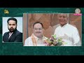 2024 election से पहले punjab में bjp का प्लान netanagri में खुल गया