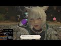 【ff14】漆黒メイン らひっ！【masamune鯖 manadc】 485