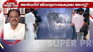 'മലപ്പുറം ജില്ലയെ ക്രിമനലുകളുടെ ഹബ്ബാക്കാൻ ശ്രമങ്ങൾ നടക്കുന്നു; അനവർ പറഞ്ഞതൊക്കെ ശരിയായി'