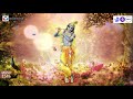 calm your mind by hearing this soothing kirtan hare krishna kirtan