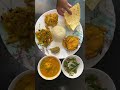 veg thali❣️ odia shorts viral trending foryou vegthali lunch minivlog