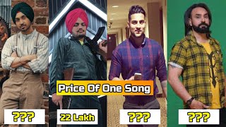 How Much Money Punjabi Singers Make From Their One Song - Sidhu Moose Wala, Babbu Maan Karan Aujla