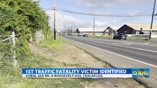 Oahu's first traffic death in 2026: Medical Examiner's Office identifies man