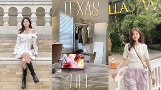 텍사스라이프｜나의 사랑스러운 도시 댈러스💒 ep.2 다운타운, 아쿠아리움, 로스쿨 투어 My Texas Life #02