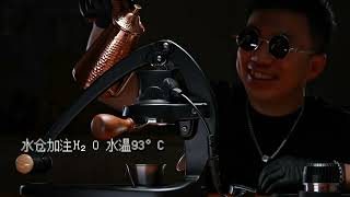 Unconventional Espresso: A Sensory Journey of Unique Brewing - 4K