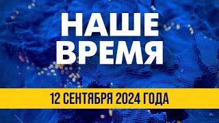 В Омске горит завод, который выпускает танки и \