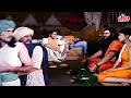 राजा राम बने सेवक, क्यों रुप बदलकर पहुंचे शिव-पार्वती और हनुमान-लक्ष्मण | Jai Hanuman 82