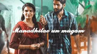 kaathalae kaathalae❤|| majili || naga chaitanya || samantha || whatsapp status || love status tamil