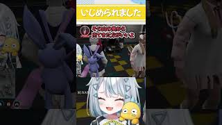 【#ストグラ切り抜き】どうも１０世代のサウ汰です！！　#ストグラ #shorts #vtuber 【 #天唄サウ 】