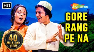 Gore Rang Pe Na Itna Gumaan Kar | Roti (1974) | Rajesh Khanna, Mumtaz | Kishore Kumar Hit Songs
