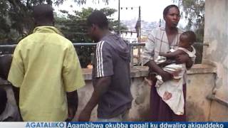 Agambibwa okubba eggali ku ddwaliro akiguddeko