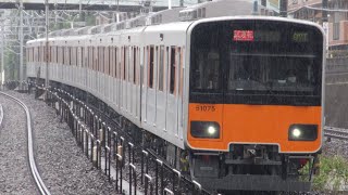 【51075F  南栗橋出場後ATO確認試運転（全検）往路】東武50070系51075編成が試運転電車として朝霞台駅を通過するシーン（試E8097T）2023.5.13