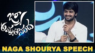 Naga Shourya Speech | Jyo Achyuthanandha Audio Launch | Nara Rohit, Regina | Shreyas Media