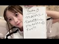 橋本桃呼（高嶺のなでしこ）2024年04月01日21時46分 showroom 2