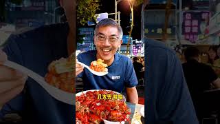 今日在厚街用99就食到4斤小龙虾 Pile of Crawfish