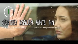 GENTHEI KAHIJEH HINTE NA (𝟭)😭😭😭 || GEORGE KIPGEN OFFICIAL