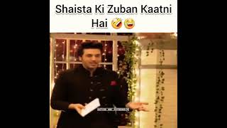 Shoaib MaLik Wants To Cut Shaista Lohdi Tongue |Funny WhatsApp Status |Ahsan Khan Show