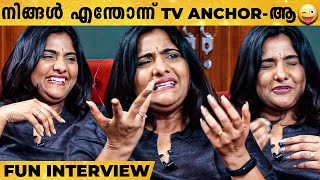 ചേച്ചിക്ക് എങ്ങനാ ഇങ്ങനെ നിർത്താതെ സംസാരിക്കാൻ പറ്റുന്നെ...? - Rekha Menon Answers Veena's Questions