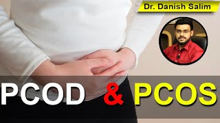 265: PCOD(പോളി സിസ്റ്റിക് ഓവേറിയൻ സിൻഡ്രോം)\u0026PCOS (പോളി സിസ്റ്റിക് ഓവറി സിൻഡ്രോം ) എന്താന്ന് നോക്കു