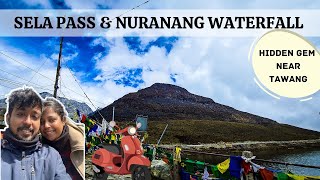 ভাড়া Bike-এ Sela Pass এবং Nuranang Waterfall| 13700 ft এ Scooty😱