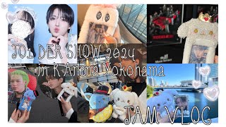 【JAM VLOG】JO1 DER SHOW 2024 遠征 VLOG in Kアリーナ横浜