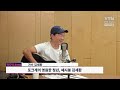 이슈 u0026피플