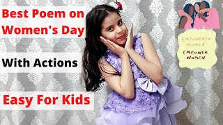 Best International Women's Day Poem With Actions | Easy For Kids | School Competition | Short Speech