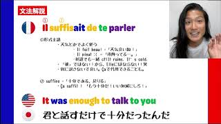 【オー・シャンゼリゼ フランス語歌詞和訳\u0026解説】観光情報も！