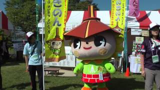 ご当地キャラこども夢フェスタｉｎ白河　１日目　のぎのん　9/21  00435