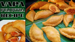 Vapa Puli Pitha Recipe || Tasty Puli Pitha Recipe