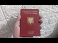 Albania Passport (Pre-Biometric) | What's inside?