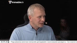 Іноземні інвестори асоціюють Україну з ІТ — Андрій Колодюк