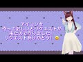 アイコンにどうぞ！ スプラ3 リクエスト