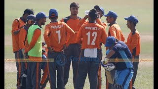 Province 2 VS Bagmati Province - Extended Highlights II U19 National Cricket Tournament