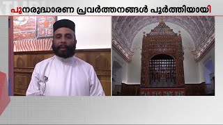 കടമറ്റം സെൻ‌റ് ജോർജ് പള്ളിയിൽ പെരുന്നാളിന് കൊടിയേറി!!! | St. George's Church | Kadamattom