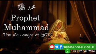Prophet Muhammad: The Messenger Of God | Full Movie In Hindi/Urdu