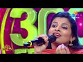 മാരക സ്പോട്ട് ഡബ്ബ്.. best of comedy utsavam