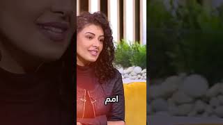 ما تقومي ترقصليوه #comedy #funny #ضحك #لايك_اشتراك_بالقناه_ليصلك_كل_جديد #funnyvideo #funnyshorts