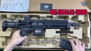 WE HK416C (WE888C) GBBR | Sói Tuyết Airsoft