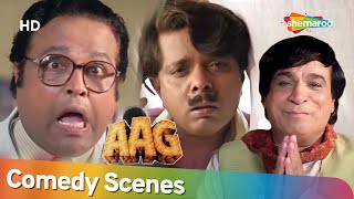 Aag Best Comedy Scenes | Kader Khan - Shilpa Shetty - Govinda - Sadashiv Amrapurkar | Comedy Scenes